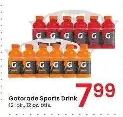 Albertsons Gatorade Sports Drink - 12 - pk., 12 oz. btls offer