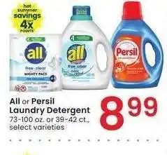 Albertsons All or Persil Laundry Detergent - 73-100 oz. or 39-42 ct., select varieties offer