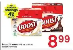 Albertsons Boost Shakes - 6-8 oz. shakes, select varieties offer