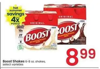 Albertsons Boost Shakes - 6-8 oz. shakes, select varieties offer
