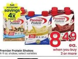 Albertsons Premier Protein Shakes - 4-11 oz. shakes, select varieties offer