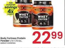 Albertsons Body Fortress Protein Powder - 1.74-1.78 lbs., select varieties offer