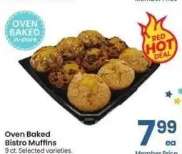 Albertsons Oven Baked Bistro Muffins - 9 ct. Selected varieties offer