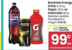 Albertsons Rockstar Energy Drink 12-16 oz., Pepsi 1.25 ltr. or Gatorade 28 oz. - Selected varieties offer