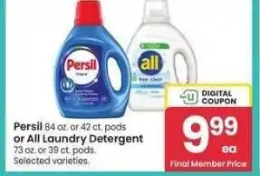 Albertsons Persil 84 oz. or 42 ct. pods or All Laundry Detergent 73 oz. or 39 ct. pods. - Selected varieties offer