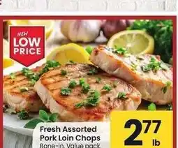 Albertsons Fresh Assorted Pork Loin Chops - Bone - in. Value pack offer