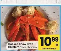 Albertsons Cooked Snow Crab Clusters - Previously frozen offer