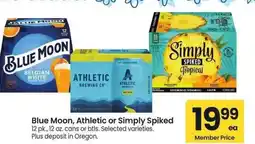 Albertsons Blue Moon, Athletic or Simply Spiked - 12 pk., 12 oz. cans or btls. Selected varieties offer
