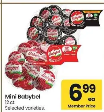 Albertsons Mini Babybel - 12 ct. Selected varieties offer