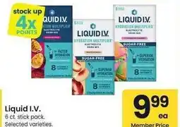 Albertsons Liquid I. V. - selected varieties offer