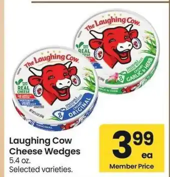 Albertsons Laughing Cow Cheese Wedges - 5.4 oz. Selected varieties offer