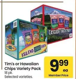 Albertsons Tim's or Hawaiian Chips Variety Pack - 18 pk. Selected varieties offer