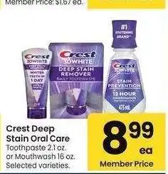 Albertsons Crest Deep Stain Oral Care Toothpaste 2.1 oz. or Mouthwash 16 oz. - Selected varieties offer