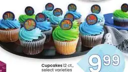 Albertsons Cupcakes - 12 ct., select varieties offer