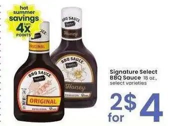 Albertsons Signature Select BBQ Sauce - 18 oz., select varieties offer