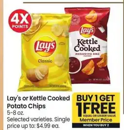 Albertsons Lay's or Kettle Cooked Potato Chips - 5-8 oz. Selected varieties. Single price up to: $4.99 ea offer