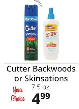 Ocean State Job Lot Cutter Backwoods Insect Repellent 7.5 fl oz offer