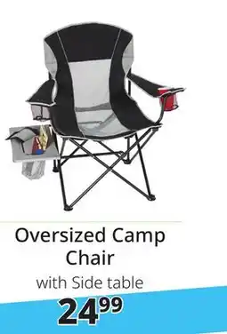 Ocean State Job Lot Oversized Folding Camp Chair with Side Table offer