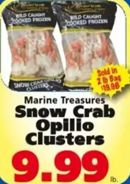 Save a Lot Marine treasures snow crab opilio clusters offer