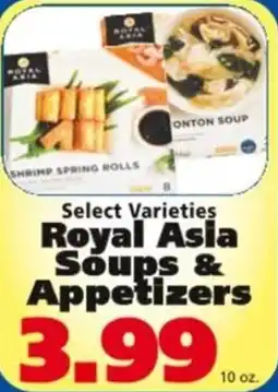 Save a Lot Royal asia soups & appetizers offer