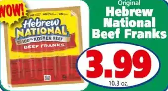 Save a Lot Hebrew national beef franks offer