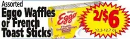 Save a Lot Eggo waffles or french toast sticks offer