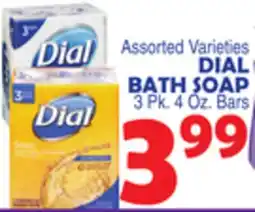 Bravo Supermarkets DIAL BATH SOAP offer