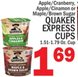 C Town QUAKER EXPRESS CUPS offer