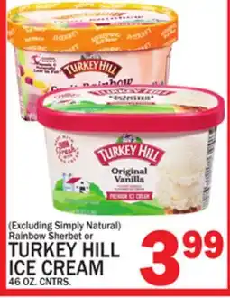 C Town TURKEY HILL RAINBOW SHERBET OR ICE CREAM offer