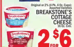 C Town BREAKSTONE'S COTTAGE CHEESE 16 Oz. Cntr offer