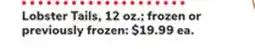ACME Lobster Tails offer