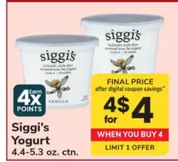 ACME Siggi's Yogurt offer