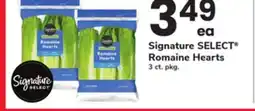 ACME Signature SELECT Romaine Hearts offer