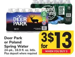 ACME Deer Park or Poland Spring Water offer