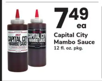 ACME Capital City Mambo Sauce offer