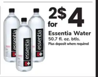 ACME Essentia Water offer