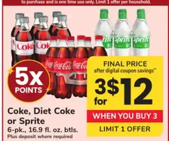 ACME Coke, Diet Coke or Sprite offer
