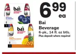 ACME Bai Beverage offer