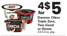 ACME Dannon Oikos Triple Zero, Two Good or Remix offer