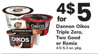 ACME Dannon Oikos Triple Zero, Two Good or Remix offer
