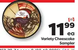 Weis Markets Variety Cheescake Sampler offer