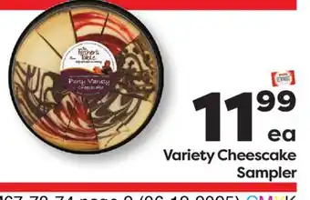 Weis Markets Variety Cheescake Sampler offer
