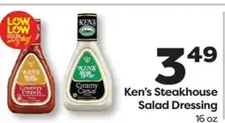 Weis Markets Ken's Steakhouse Salad Dressing offer