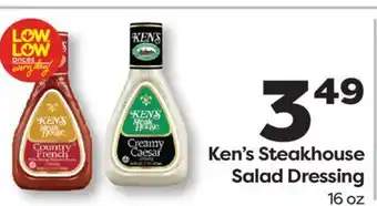 Weis Markets Ken's Steakhouse Salad Dressing offer