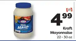 Weis Markets Kraft Mayonnaise offer