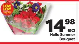 Weis Markets Hello Summer Bouquet offer