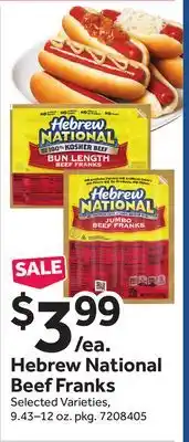 Stop&Shop Hebrew National Beef Franks offer