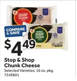 Stop&Shop Stop & Shop Chunk Cheese offer