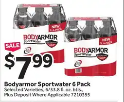 Stop&Shop Bodyarmor Sportwater Pack offer