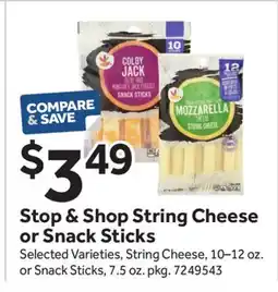 Stop&Shop Stop & Shop String Cheese or Snack Sticks offer